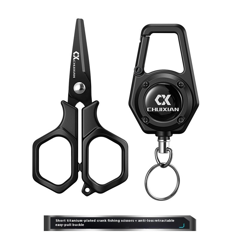 Fishing Hook Remover - QAJTAO Taşınabilir Titanyum Kaplama Olta Makası,